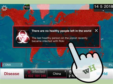 Plague Inc. nano virus brutal